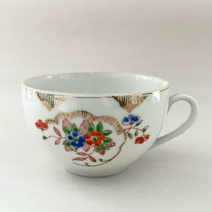 VINTAGE :: sweet porcelain teacup